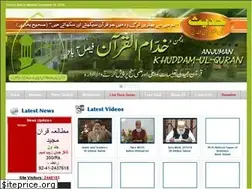 Sites similar to khuddam-ul-quran.com