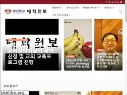 Sites similar to khugnews.co.kr