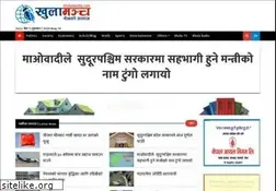 Sites similar to khulamancha.com