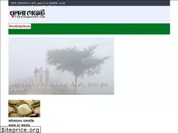 Sites similar to khulnagazette.com