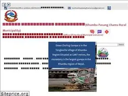 Sites similar to khumbupasanglhamumun.gov.np