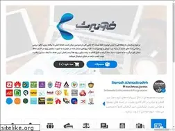 Sites similar to khunires.com