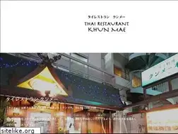 Sites similar to khunmae.net