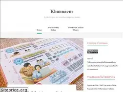 Sites similar to khunnaem.com