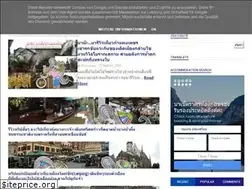 Sites similar to khunnaiver.blogspot.com