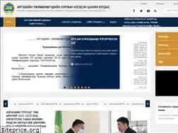 Sites similar to khural.mn