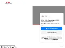 Sites similar to khurdgroup.mn