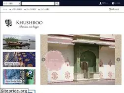 Sites similar to khushboo.shop