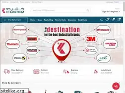 Sites similar to khusheimstore.com