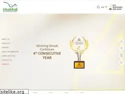 Sites similar to khushhalibank.com.pk