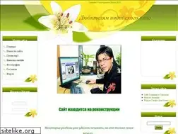 Sites similar to khushi1.narod.ru