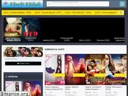 Sites similar to khushikhiladi.ru
