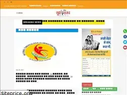 Sites similar to khushisamay.com