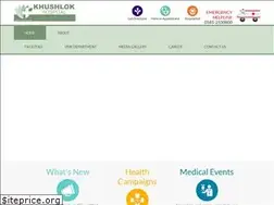 Sites similar to khushlokhospital.com