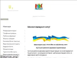 Sites similar to khust-rda.gov.ua