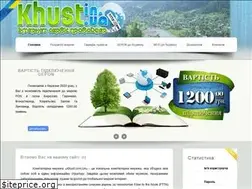 Sites similar to khust.com.ua