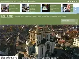Sites similar to khustinfo.com