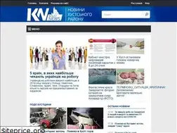 Sites similar to khustnews.in.ua