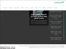 Sites similar to khutaa.com