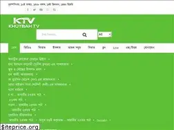 Sites similar to khutbahtv.com