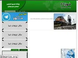 Sites similar to khuz24.com