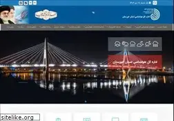Sites similar to khuzestanmet.ir