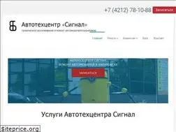 Sites similar to khv-signal.ru
