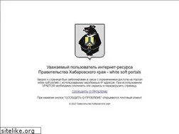 Sites similar to khv.gov.ru