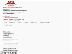 Sites similar to khvbti.ru