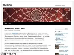 Sites similar to khvostik.wordpress.com