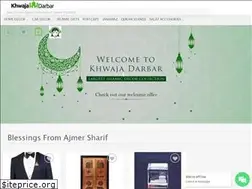 Sites similar to khwajadarbar.com