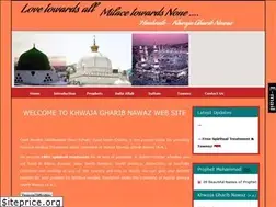 Sites similar to khwajagharibnawazindia.com