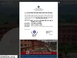 Sites similar to khwopacollege.edu.np