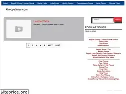 Sites similar to khwopatimes.com