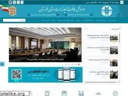 Sites similar to khzdoe.ir