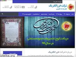 Sites similar to khze.com