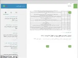 Sites similar to khznews.com