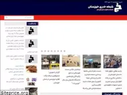 Sites similar to khznn.ir