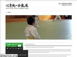 Sites similar to ki-aikido-shonan.com