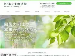Sites similar to ki-alice.com