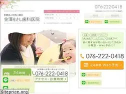 Sites similar to ki-dc.com