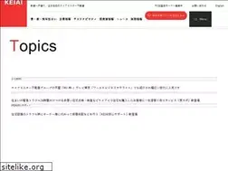 Sites similar to ki-group.co.jp