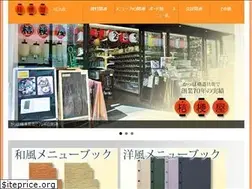 Sites similar to ki-kyo-ya.co.jp
