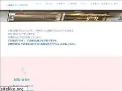 Sites similar to ki-ladiesclinic.com