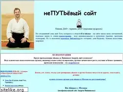 Sites similar to ki-moscow.narod.ru