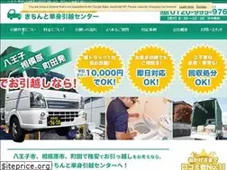 Sites similar to ki-move.com
