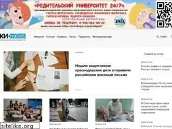 Sites similar to ki-news.ru