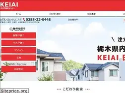 Sites similar to ki-nikko.jp