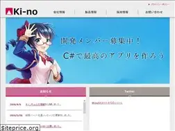 Sites similar to ki-no.co.jp
