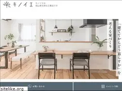 Sites similar to ki-noie.com
